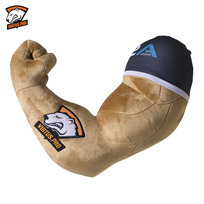 Virtus.pro - Biceps pluszowy