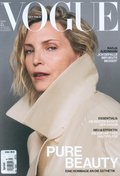 Vogue Deutsch [DE]