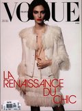 Vogue France [FR]