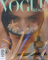 Vogue Polska Beauty (z dodatkiem)