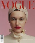 Vogue Polska (różne okładki, wysyłka losowa)
