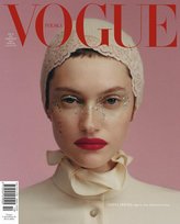 Vogue Polska (różne okładki, wysyłka losowa)