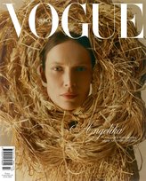 Vogue Polska (różne okładki, wysyłka losowa)