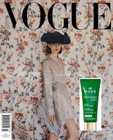 Vogue Polska (z dodatkiem, różne okladki wysyłka losowa)