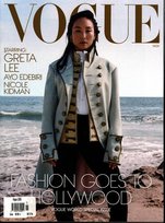 Vogue [US]