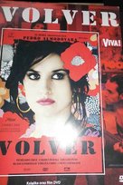 Volver The Brothers Vicious