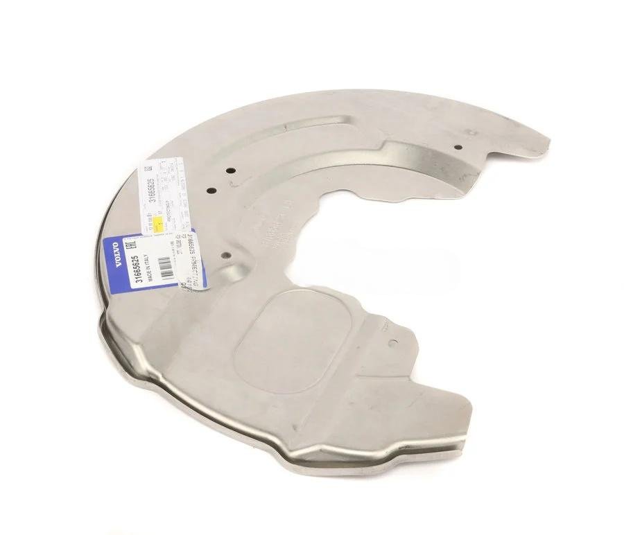 Volvo Xc60 Ii Oslona Tarcza Kotwiczna Polestar Lewa Oe 31665625 - Volvo ...