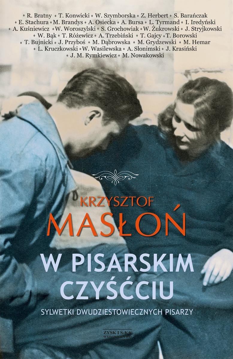 W Pisarskim Czyśćcu. Sylwetki Dwudziestowiecznych Pisarzy - Masłoń ...