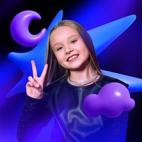 W stronę gwiazd Marianna Kłos