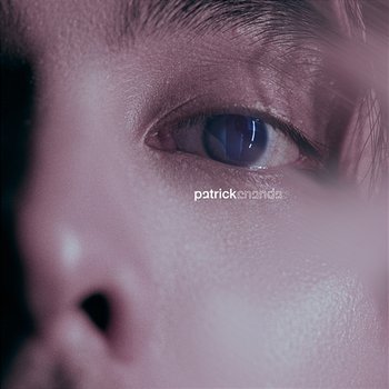 วู่วาม (WU) - Patrickananda feat. Karn The Parkinson