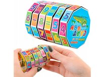 Walec Dodawalec Matematyczny, gra edukacyjna, PrzydaSie, PrzydaSie.pl