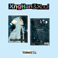 Waste No Time Xnghan & Xoul