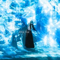 wavy flow Aimer