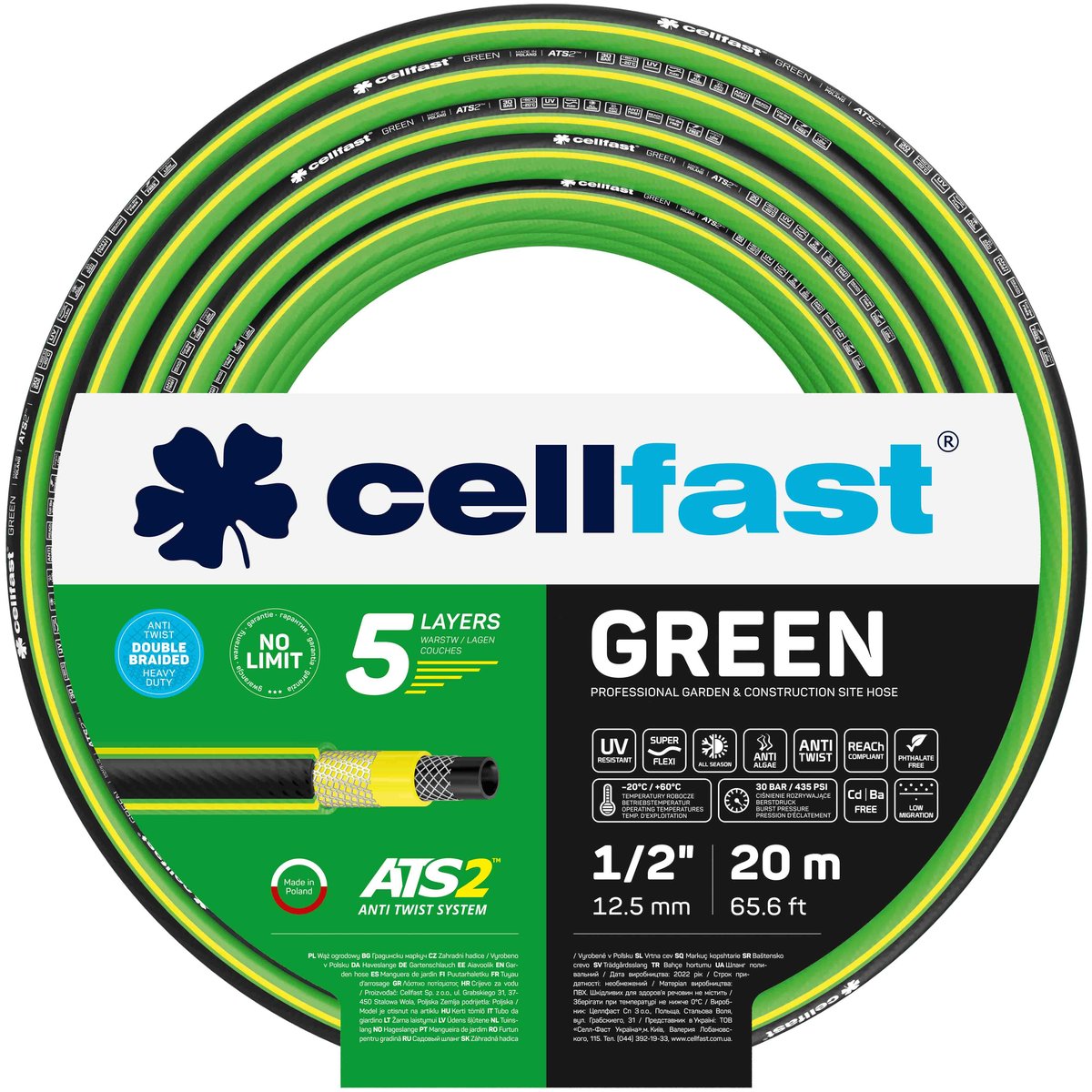 Zdjęcia - Wąż ogrodowy Cellfast  5 warstwowy GREEN ATS2 TM 1/2' 20 mb NOWOŚĆ 
