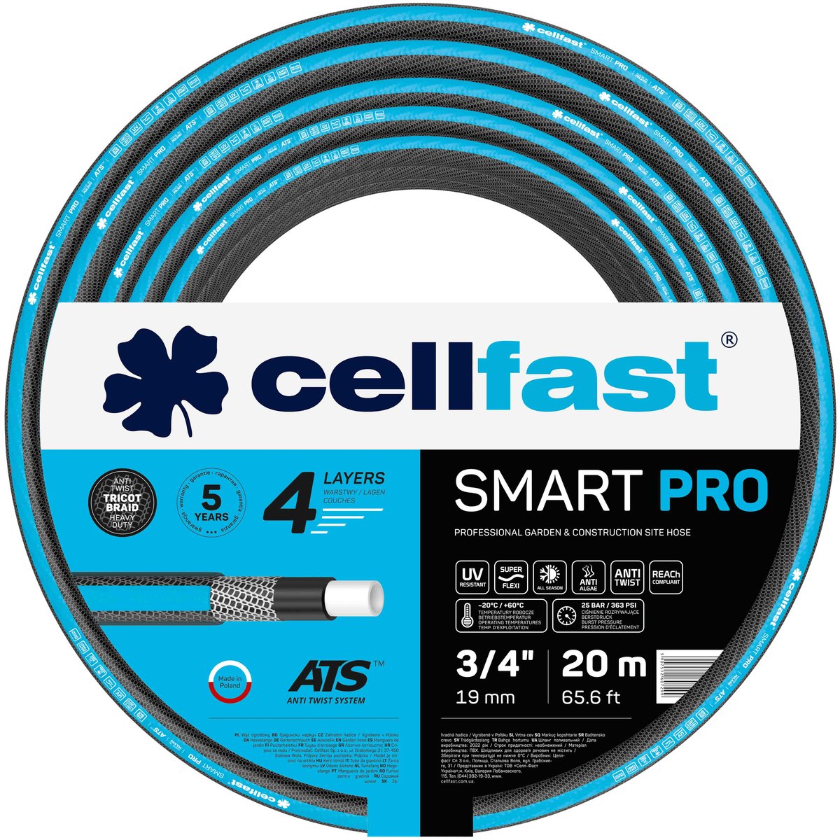 Zdjęcia - Wąż ogrodowy Cellfast  SMART PRO ATS 3/4' 20 mb NOWOŚĆ 