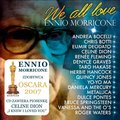 We All Love - Various Artists