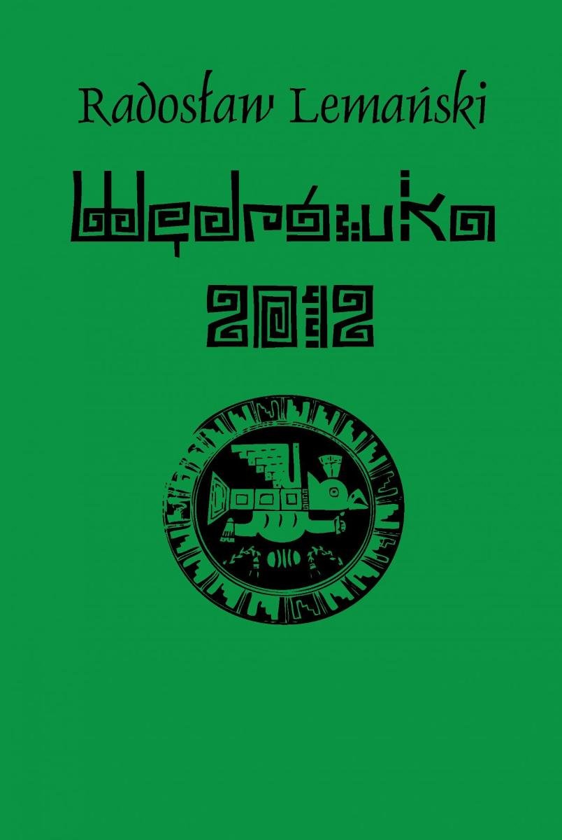 Wędrówka 2012 - ebook PDF