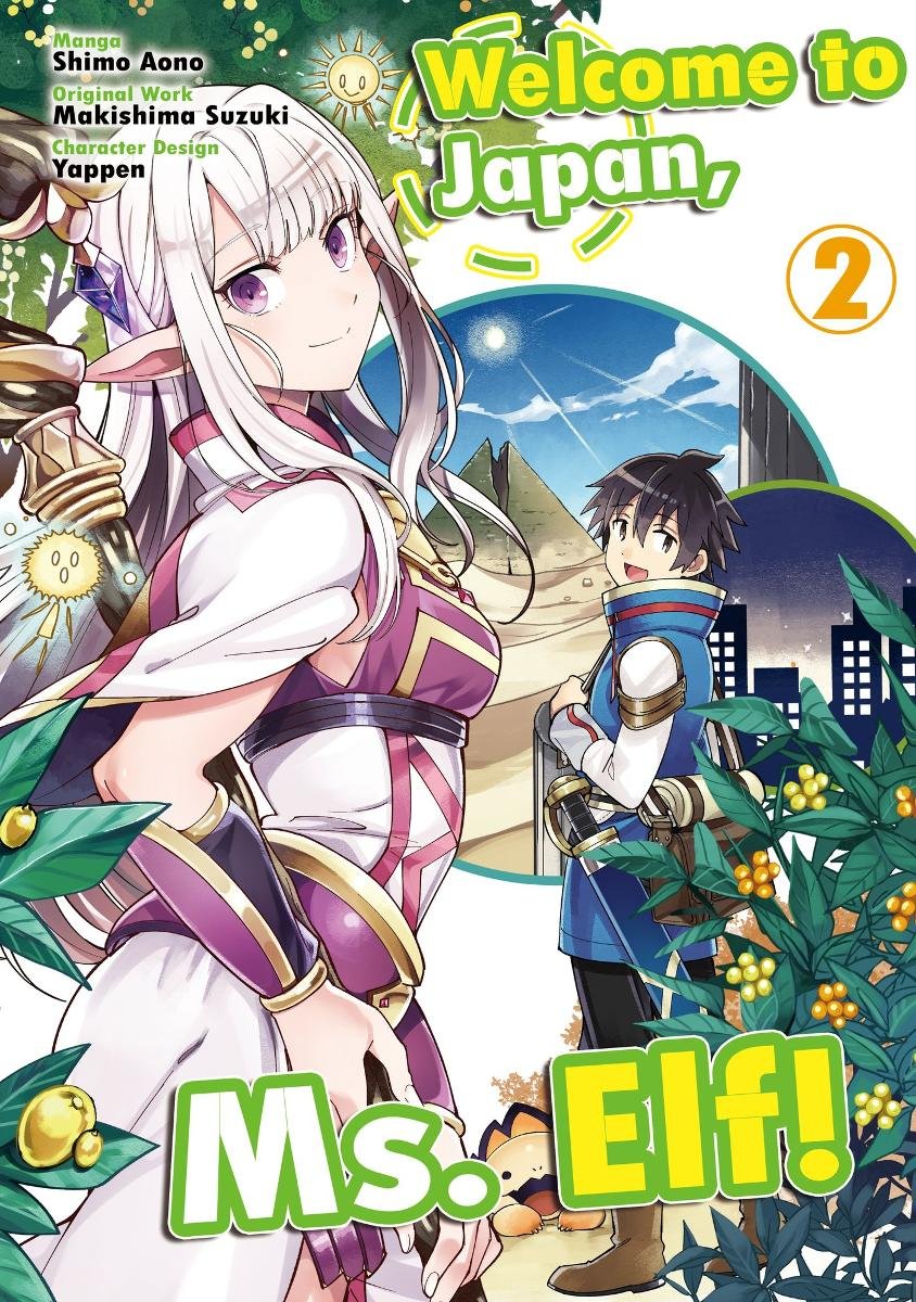 Demon Lord, Retry! (Manga) Volume 3 eBook by Kurone Kanzaki - EPUB Book