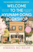 Welcome to the Hyunam-dong Bookshop Hwang Bo-reum