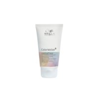 Wella Color Motion Mask 75ml Wella