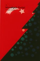 Wesołych Świąt (deluxe) Sokół Wojtek