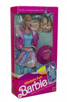 Barbie Sun Runner Western Fun - Cheval Mattel 1989 - Vintage Mexique