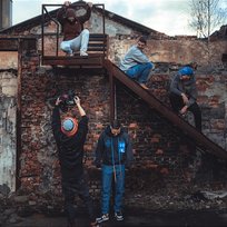 WEŹ SIĘ W GARŚĆ Flawless, Unihidden, Nicole Tymcio, Mycek feat. Konieczny, Czarna Wiśnia