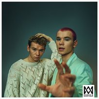 When All The Lights Go Out Marcus & Martinus