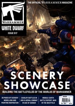 White Dwarf [US]