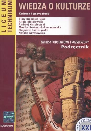 Wiedza o kulturze. Kultura i przyszłość | Sklep EMPIK.COM