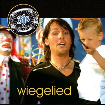 Wiegenlied - 3JS