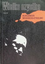 Wielka czystka Opracowanie zbiorowe