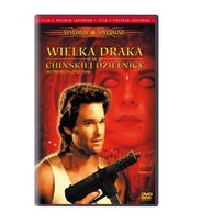 Wielka draka w chińskiej dzielnicy Carpenter John