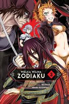 Wielka Wojna Zodiaku. Tom 3 Akatsuki Akira, Nisioisin, Nakamura Hikaru
