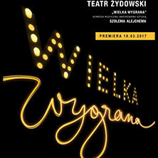 Wielka wygrana
