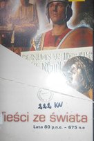 Wieści ze świata 2 części Macdonald Peter