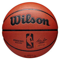 Wilson Autentyczna Seria Koszykówki NBA (7 / Łososiowy) Wilson
