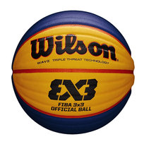 Wilson Koszykówka FIBA 3X3 (6 / Ciemnożółty) Wilson