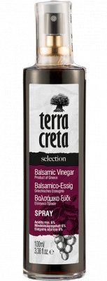 Winny Ocet Balsamiczny Czerwony 250ml Spray - Inna Marka | Sklep EMPIK.COM