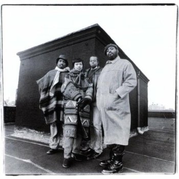 Wisdom Of Unc - Ware David S.