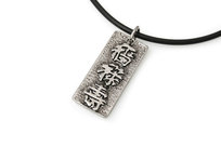 Wisiorek Dobrobytu Chiński Amulet Orient