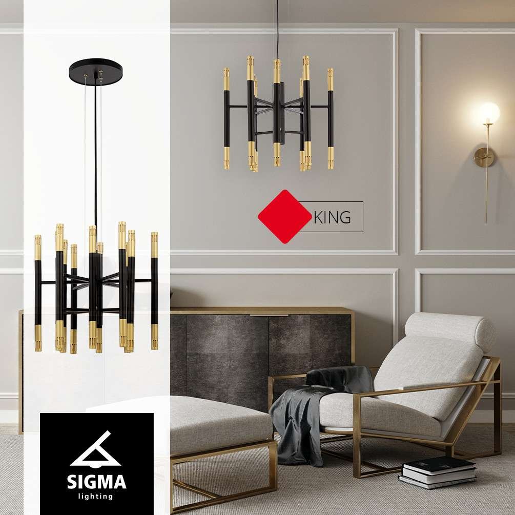 Zdjęcia - Żyrandol / lampa Sigma Wisząca LAMPA modernistyczna KING 33218  metalowa OPRAWA tuby ZWIS so 