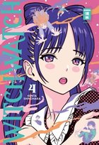 Witch Watch 04 Egmont Manga