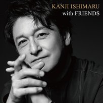 with FRIENDS Kanji Ishimaru