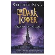 Wizard and Glass King Stephen