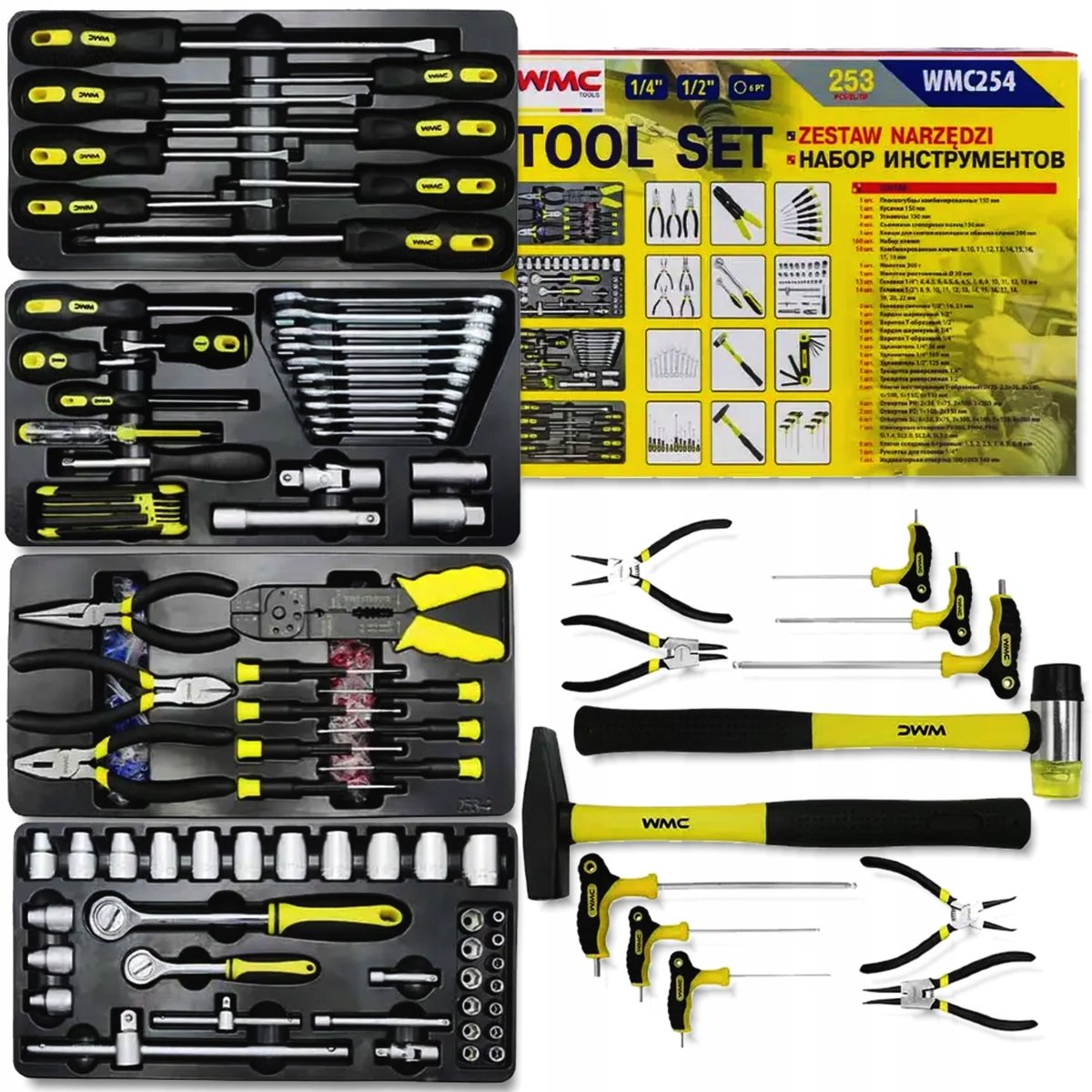 WMC Duży Zestaw NARZĘDZI 253 ELEMENTY klucze NASADKI szczypce MŁOTKI