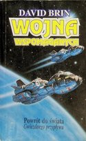 Wojna wspomaganych Brin David