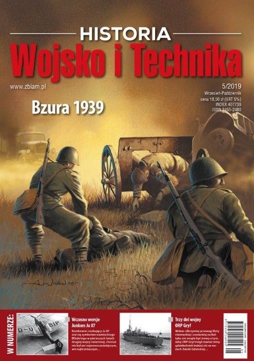 Wojsko i Technika Historia Prasa Sklep
