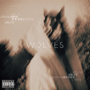 Wolves - MISSIO