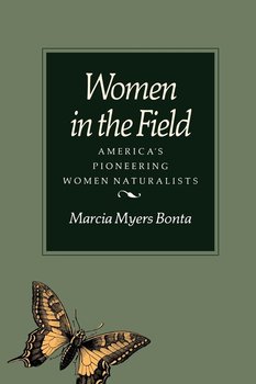 Women in the Field - Bonta Marcia